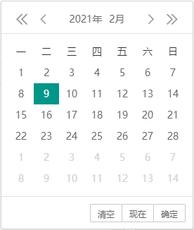 将 Layui 日历框，一周开始由星期日改为星期一